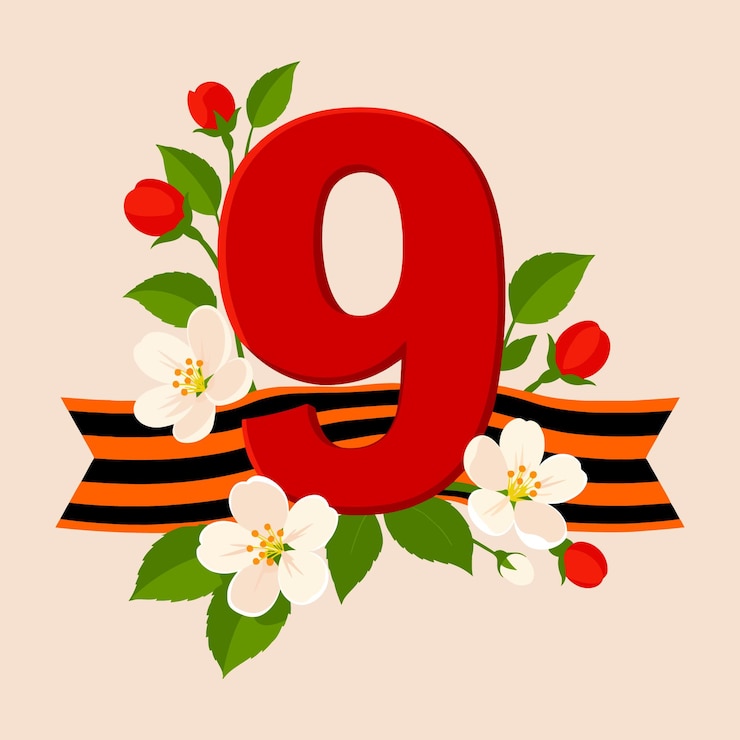 Vettore vettore numero 9 con fiori di mela per il giorno della vittoria 9 maggio
