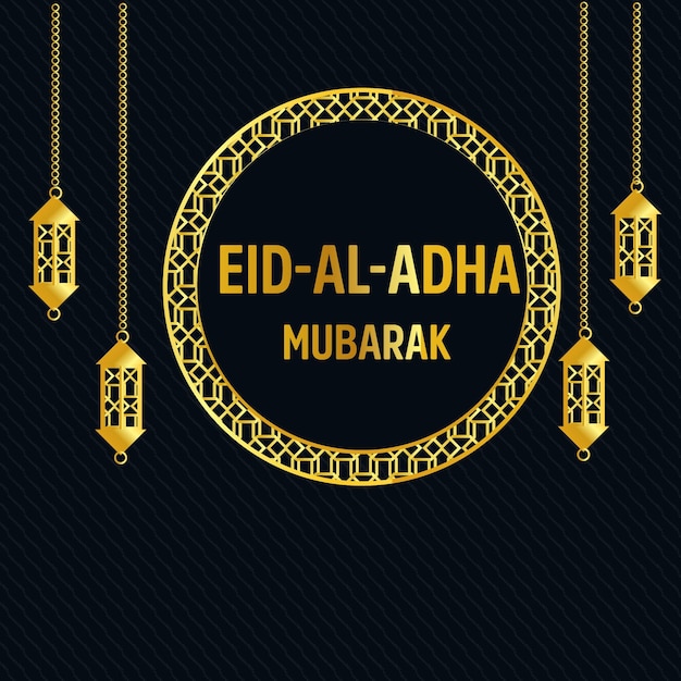 Vettore premium del festival islamico di Eid al Adha Mubarak