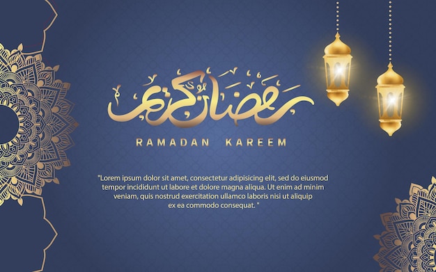 Vettore realistico ramadan kareem illustrazione 22