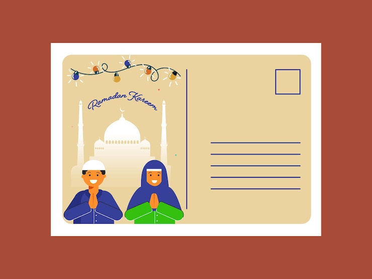 Vettore vs134_ramadan_01_feb_08