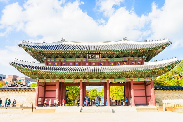 Architectuur in Changdeokgung-Paleis in de Stad van Seoel in Korea