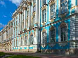 Gratis foto catherine palace