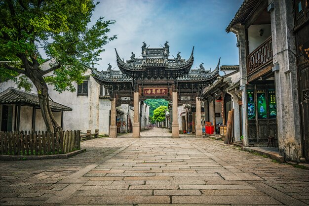 China Arch
