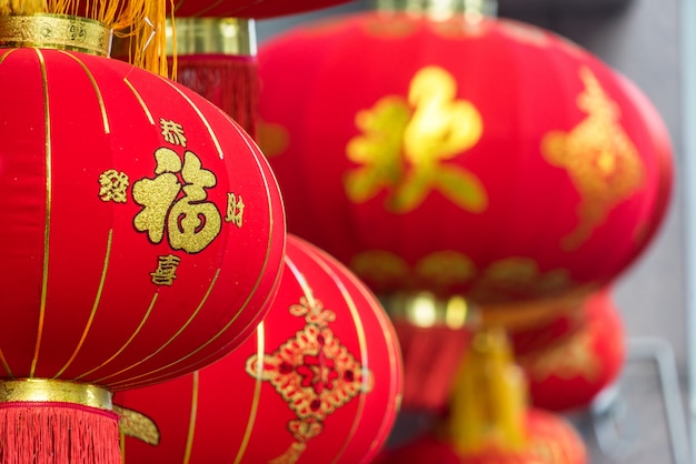 Detail van Chinese rode lantaarns
