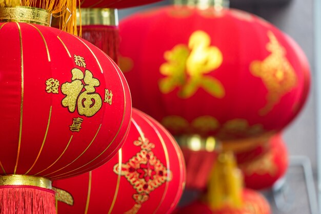 Detail van Chinese rode lantaarns