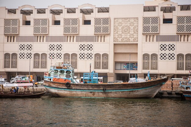 Dubai Creek