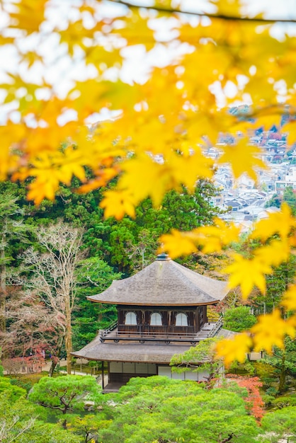 Ginkakuji Temple - Kyoto, Japan