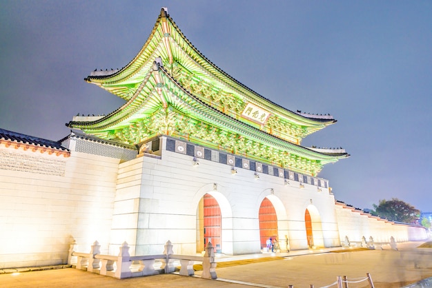 Gyeongbokgung-paleis