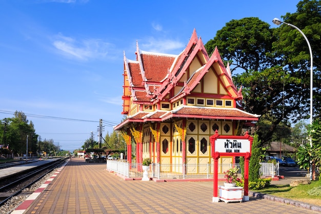Koninklijk paviljoen op hua hin treinstation Prachuap Khiri Khan Thailand
