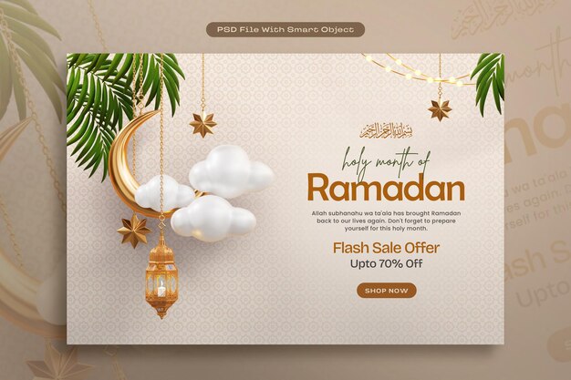 Gratis foto ramadan kareem flash sale banner template met 70 korting