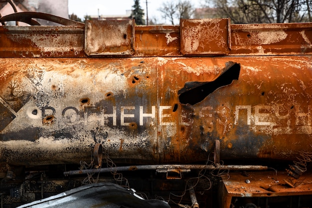 Gratis foto roestige tank russische oorlog in oekraïne