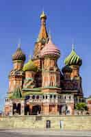 Gratis foto saint basil's cathedral op het rode plein in moskou, rusland