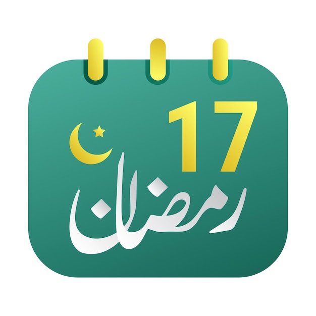 Gratis vector 17e ramadan pictogrammen elegante groene kalender met gouden wassende maan engelse tekst en arabische kalligrafie