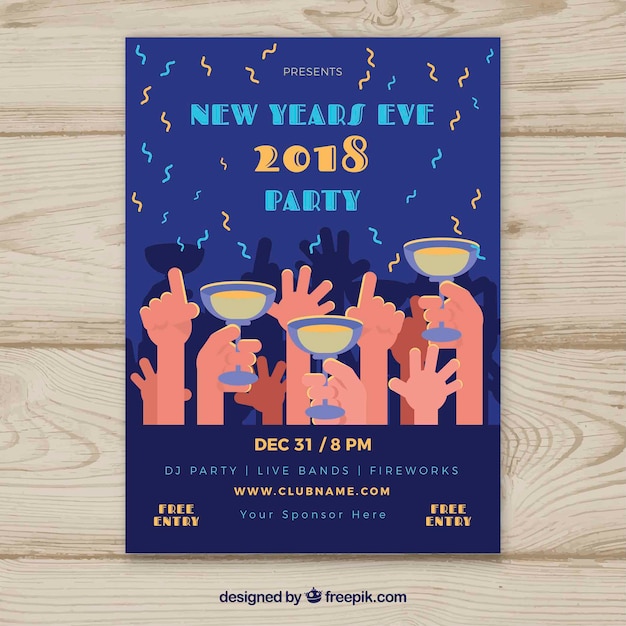 Gratis vector 2018 nieuwjaar feest poster met toast