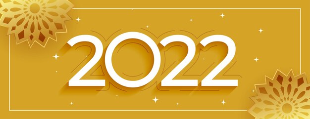 2022 gouden nieuwjaarsbanner met decoratieve elementen