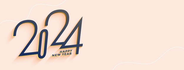 3D-stijl 2024 nieuwjaarsfeestbanner met schaduweffectvector