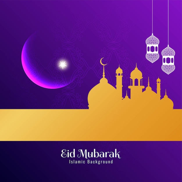 Abstract religieus festival eid mubarak violet