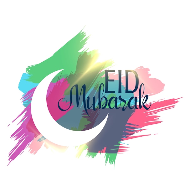 Gratis vector abstracte eid mubarak achtergrond met inkt strepen