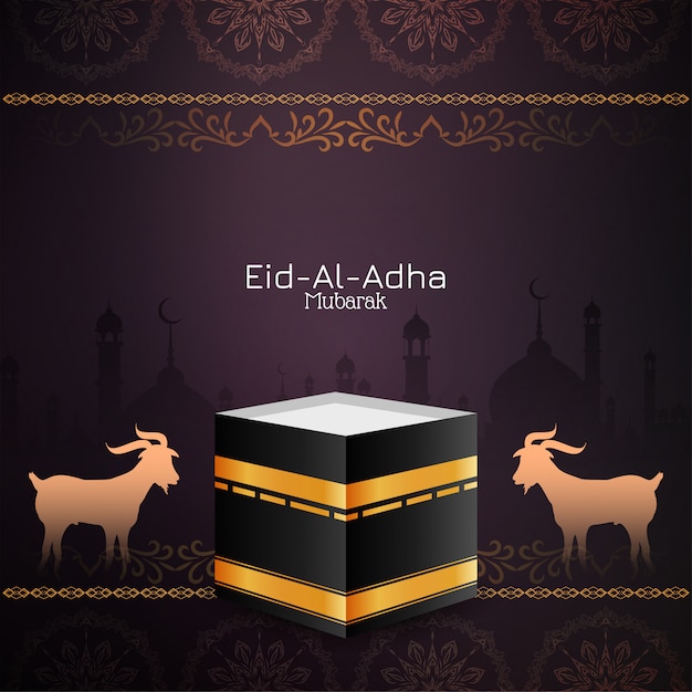 Gratis vector abstracte islamitische eid al adha mubarak-achtergrond