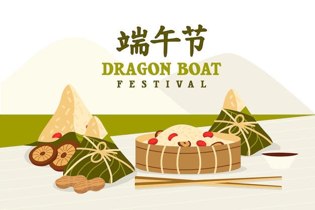 Gratis vector achtergrond van zongzi van de draakboot