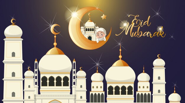 Achtergrondontwerp voor moslimfestival Eid Mubarak