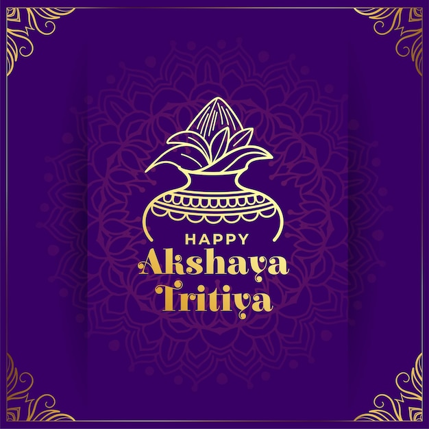 Akshaya tritiya culturele groet met kalash-ontwerp