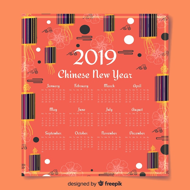 Aquarel chinees nieuwjaar 2019 kalender