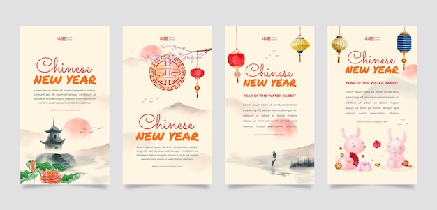 Gratis vector aquarel chinees nieuwjaar instagram verhalencollectie