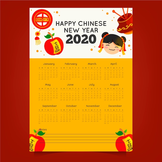 Aquarel chinees nieuwjaar kalender