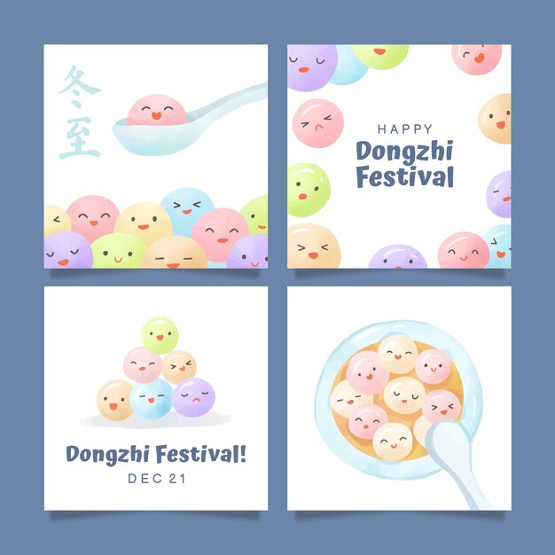 Aquarel dongzhi festival instagram posts collectie