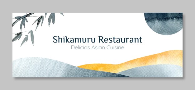 Aquarel Japans bannerrestaurant