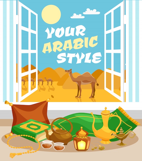 Gratis vector arabische cultuuraffiche