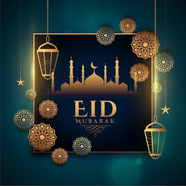 Gratis vector arabische stijl artistieke eid mubarak achtergrond