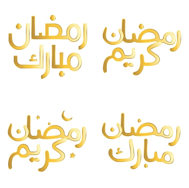 Gratis vector arabische typografie vectorillustratie voor gouden ramadan kareem groeten wensen