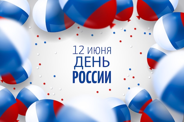 Gratis vector ballonnen en confetti rusland dag achtergrond