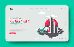 Gratis vector bangladesh victory day vlakke afbeelding concept website landing page ui