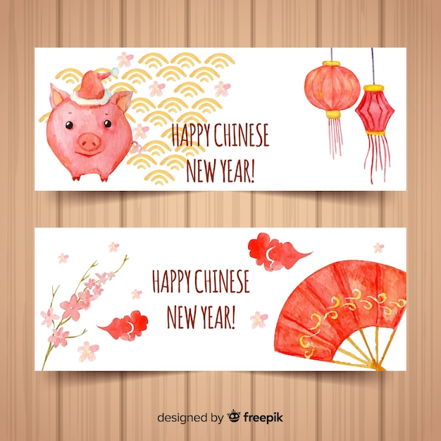 Gratis vector banner van het waterverf de chinese nieuwe jaar