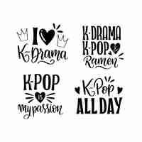 Gratis vector belettering k-drama/k-pop stickers collectie