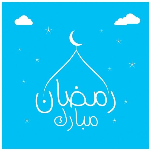 Gratis vector blue night islamitische achtergrond