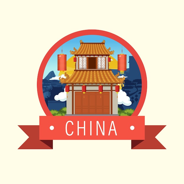 Gratis vector chinees architectuur iconisch huis gebouw logo