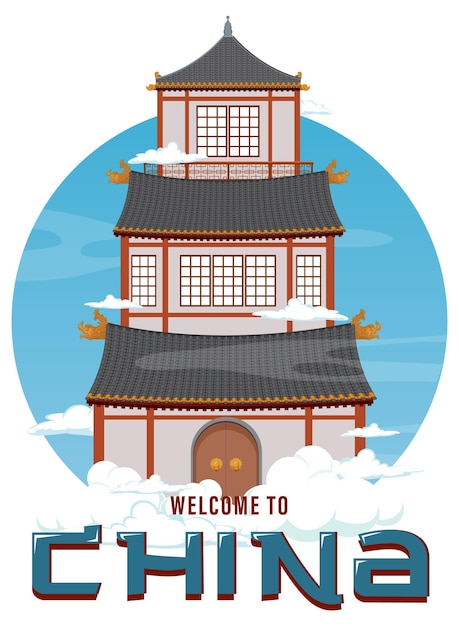 Gratis vector chinees architectuur iconisch huis gebouw logo