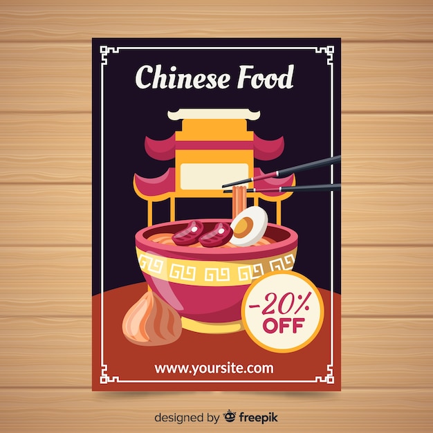 Gratis vector chinees eten flyer sjabloon