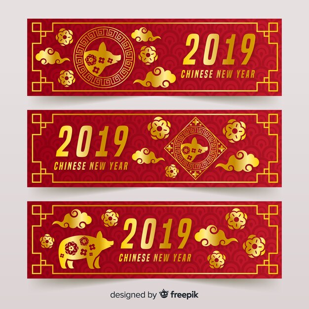 Chinees nieuw jaar 2019 banners