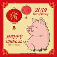 Gratis vector chinees nieuwjaar 2019