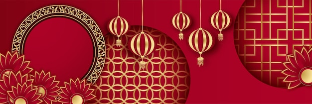 Chinees nieuwjaar 2022 jaar van de tijger rode en gouden bloem en aziatische elementen papier gesneden met ambachtelijke stijl op de achtergrond. universele chinese banner als achtergrond. vector illustratie Premium Vector