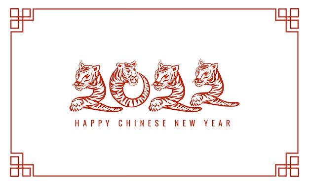 Chinees nieuwjaar 2022-symbool versierd met een kaartontwerp met tijgergezicht