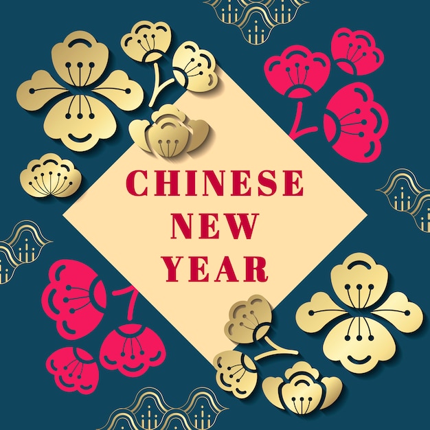 Gratis vector chinees nieuwjaar illustratie