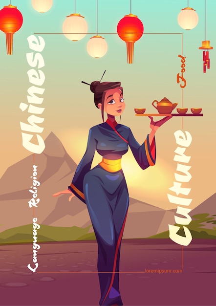 Gratis vector chinees restaurant poster met serveerster