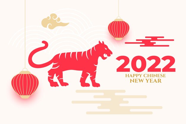 Chinese 2022 nieuwjaarsgroet met tijger en lantaarn