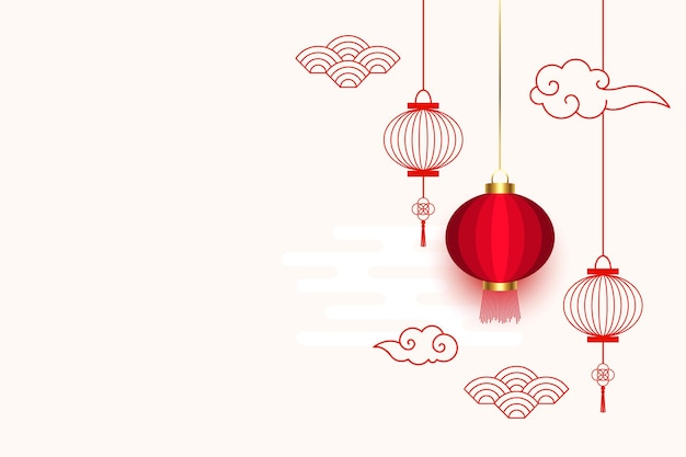 Gratis vector chinese festivalkaart met lantaarn en wolkendecoratie